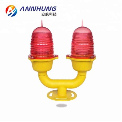 Dual aviation obstruction lights/Twin weatherproof aircraft Lights/led tower obstacle light