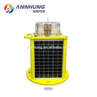 AH-LS/C-5 5-color LED Solar Powered Marine Lantern