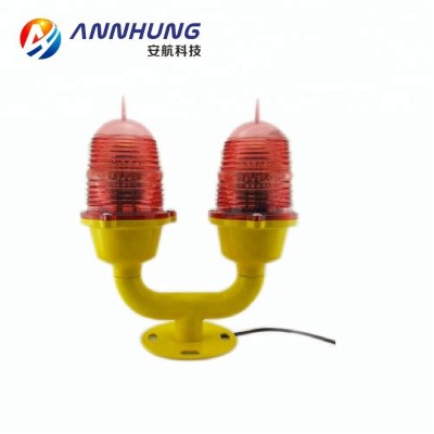 AH-LI/D Low-intensity Double Aviation FAA L810 Obstruction Light